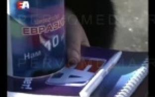 Вы можете делать новости вместе с нами.