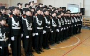 Жизнь - родине, честь - никому!  В минувшую субботу прошел День кадета.