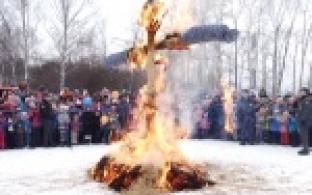 Гори гори ясно, чтобы не погасло!