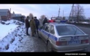 Попал под автобус и скончался на месте.