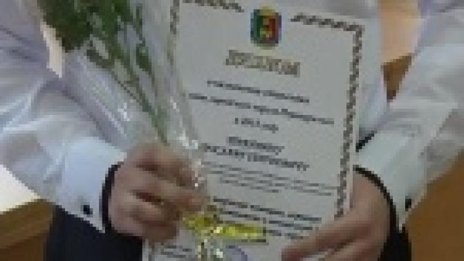 Наградили за успехи в здравоохранении, спорте, искусстве и общественной деятельности