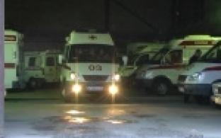 Скорая помощь или не скорая.