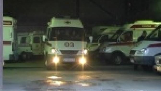 Скорая помощь или не скорая.