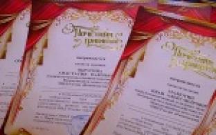 Полицейские сегодня пели и танцевали