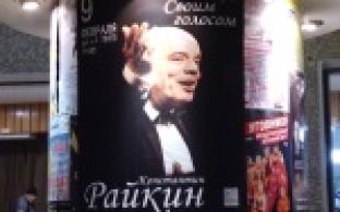 Белая металлургия и белая драматургия.