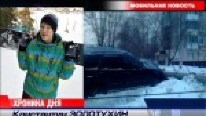 Первоуральцы могут стать соавторами наших новостей