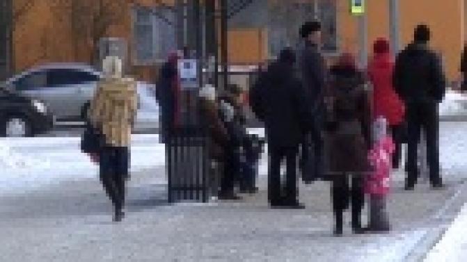 Первоуральск - социально защищённый город