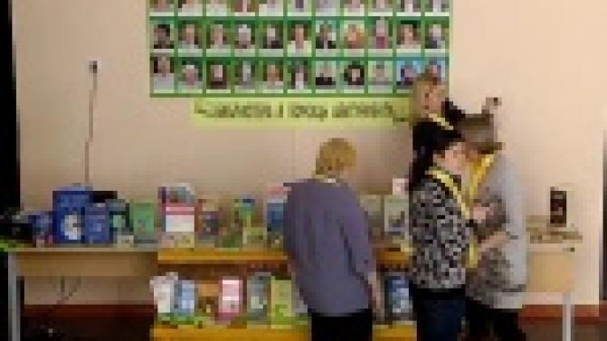 Первоуральские старшеклассники смогли сегодня узнать всё о своих будущих  профессиях.