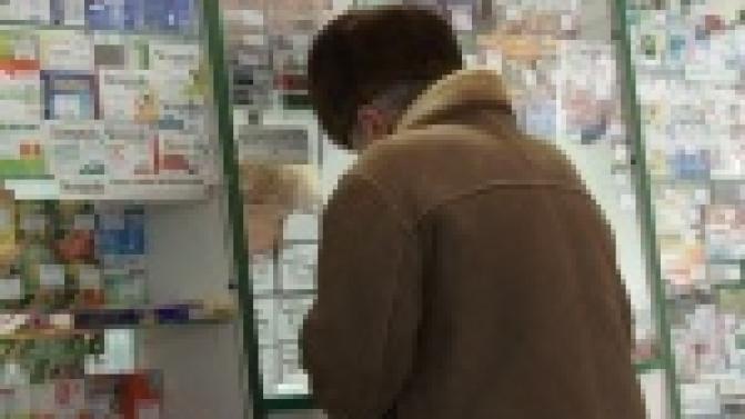 Количество людей, болеющих гриппом и ОРВИ, увеличилось на треть.