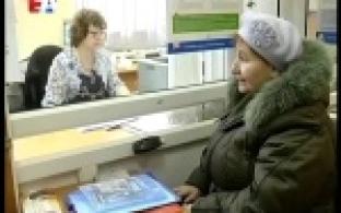 С первого февраля более чем на 11 процентов увеличили пенсии.