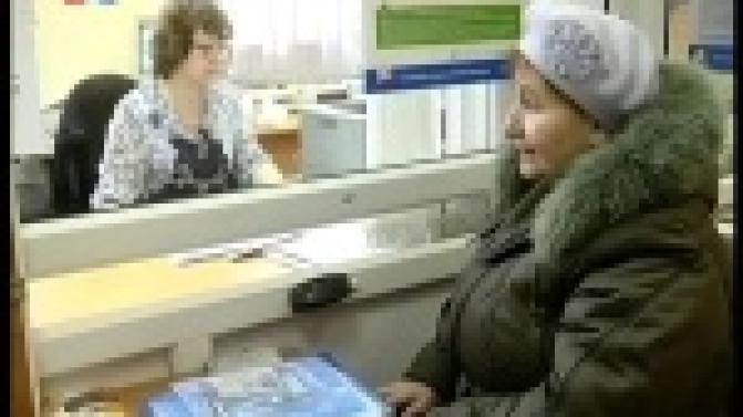 С первого февраля более чем на 11 процентов увеличили пенсии.