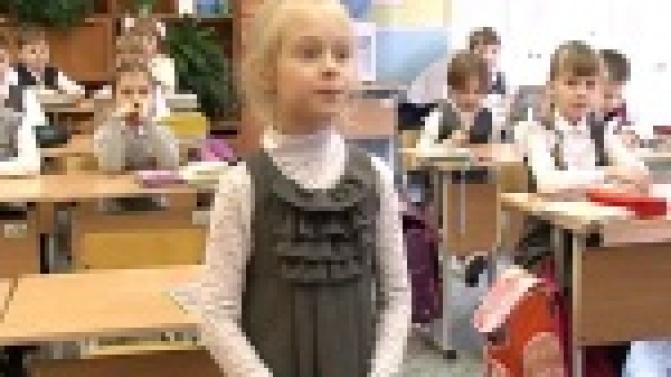 В середине февраля самые талантливые педагоги, спортсмены, медики и учителя получат денежные поощрение от главы городского округа Первоуральск