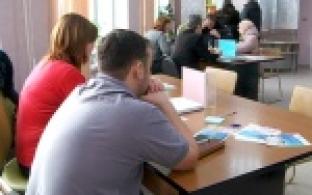 Праздник тех, кому не на работу! 28 января во всем мире считается днем безработных.