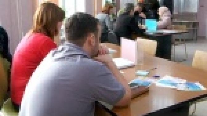 Праздник тех, кому не на работу! 28 января во всем мире считается днем безработных.