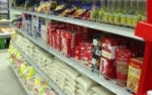 Цены не тают.