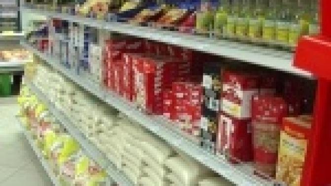 Цены не тают.