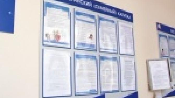 Материнский капитал в ближайшее время обналичивать не будут.