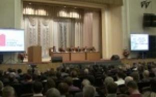 В Екатеринбурге прошел первый Съезд движения «В защиту человека труда».