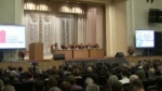 В Екатеринбурге прошел первый Съезд движения «В защиту человека труда».