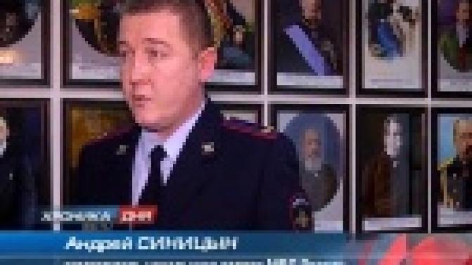 Необычная акция прошла сегодня в городской полиции