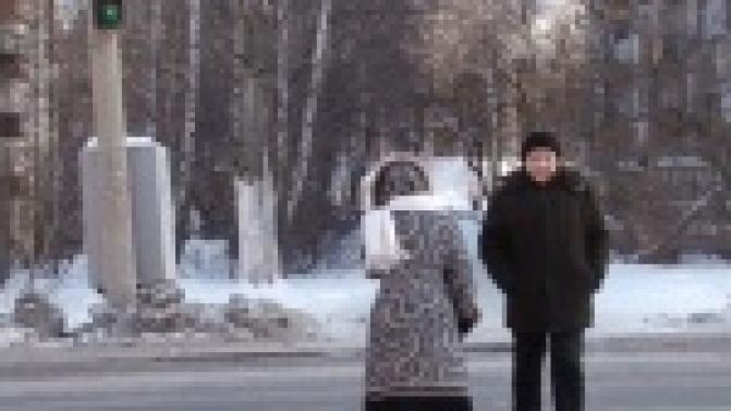 Виновен или нет?