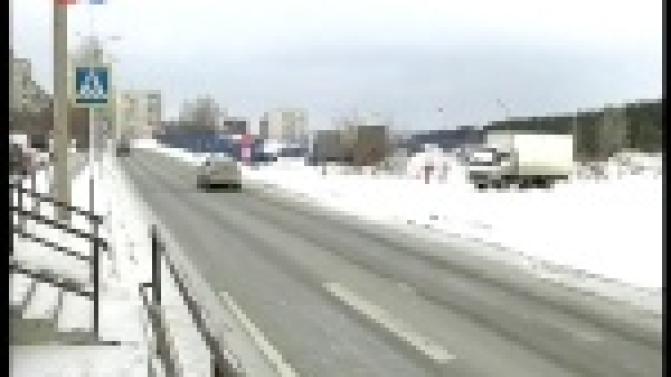 Водители Первоуральска смогут получить 50-процентную скидку при досрочной уплате штрафов.