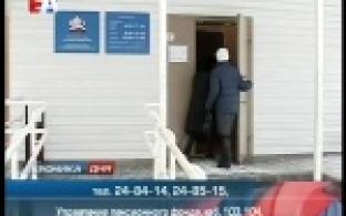 Первоуральцам моложе 48 лет предстоит сделать выбор - отказаться или нет от накопительной части пенсии.