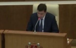 Упадет или вырастет.