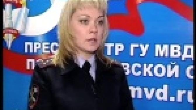 Мужчине, сбросившему с шестого этажа свою собаку, может грозить арест на срок до шести месяцев