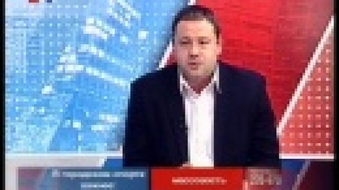 Здравый смысл