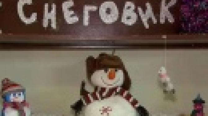 Горожане готовятся отметить День рождения одного из самых любимых сказочных персонажей.