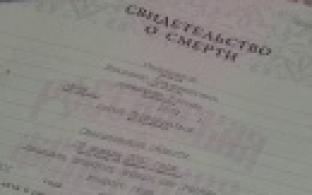 Письма, которые заставляют плакать. 13-ть лет подряд жительница Первоуральска получает извещения из Пенсионного фонда на имя своего умершего брата