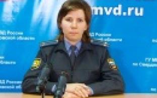 Чтобы выманить деньги обманщики придумывают все новые способы.