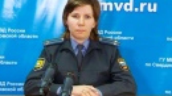 Чтобы выманить деньги обманщики придумывают все новые способы.