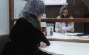 Без очередей и волокиты!