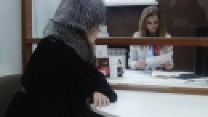 Без очередей и волокиты!