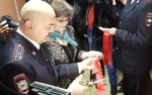 Открылся музей УВД