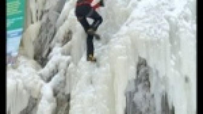 Четвертый этап кубка России по ледолазанию прошел на территории Первоуральского городского округа