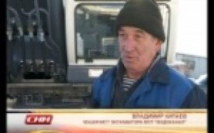 Автопарк Водоканала пополнился новым экскаватором.