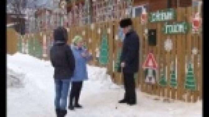 Пройти мимо такого дома невозможно!