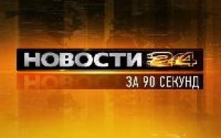 РЕН ТВ занял 2-е место среди всех телеканалов в предпрайме будней