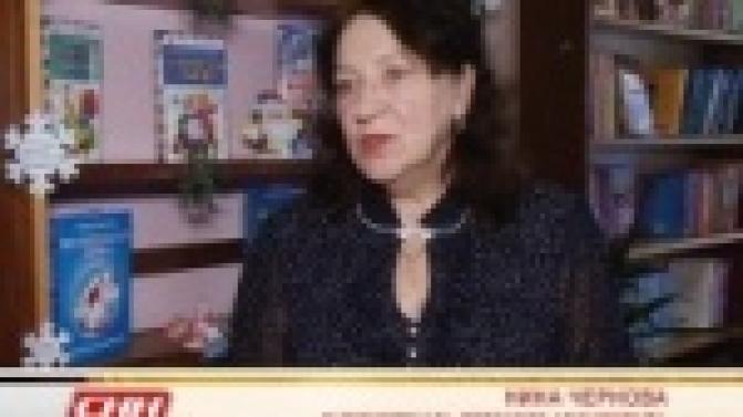 Новый год в библиотеке