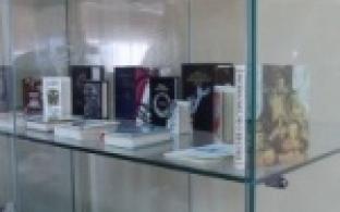 Миниатюрные  книги 