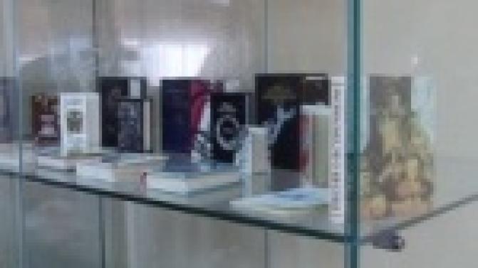 Миниатюрные  книги 