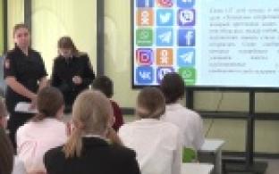 Почему важно знать свои права и обязанности, сегодня рассказывали ученикам школы №9