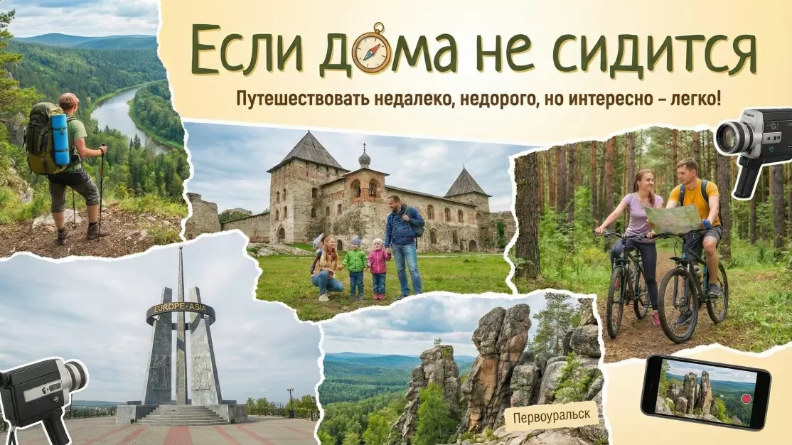 Если дома не сидится. Шунут и источник Платониды зимой. 22-01-2026