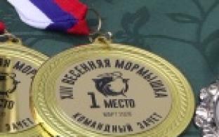 Ловись, рыбка — большая или маленькая!