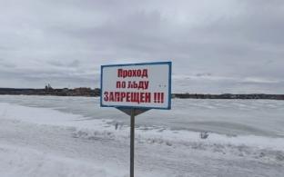 Сотрудники 47 пожарно-спасательной части Первоуральска провели профилактические рейды на водоёмах муниципального округа