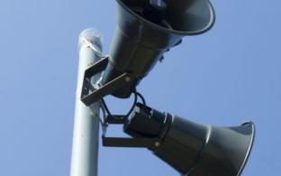 23 марта в Первоуральске пройдёт запланированная проверка системы оповещения населения