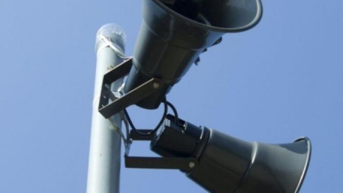 23 марта в Первоуральске пройдёт запланированная проверка системы оповещения населения